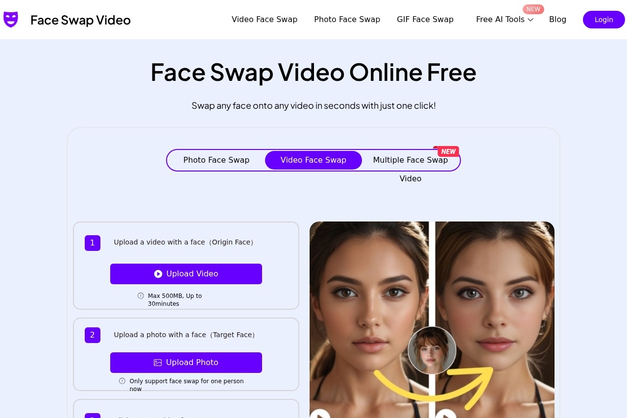 FaceSwapVideo screenshot