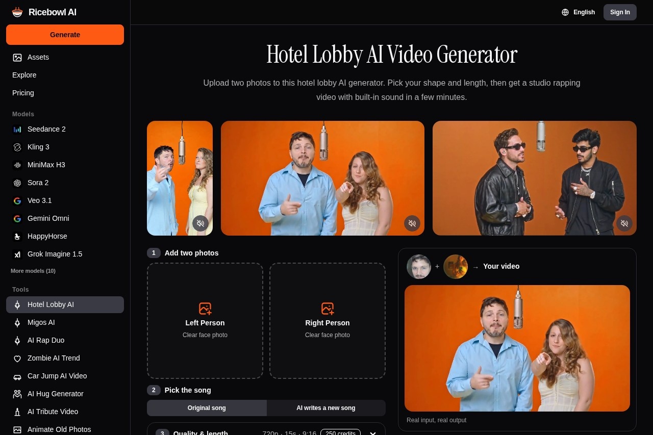 Hotel Lobby AI Video Generator screenshot