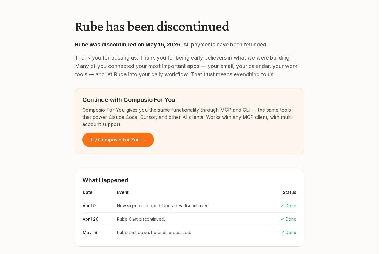 Rube screenshot