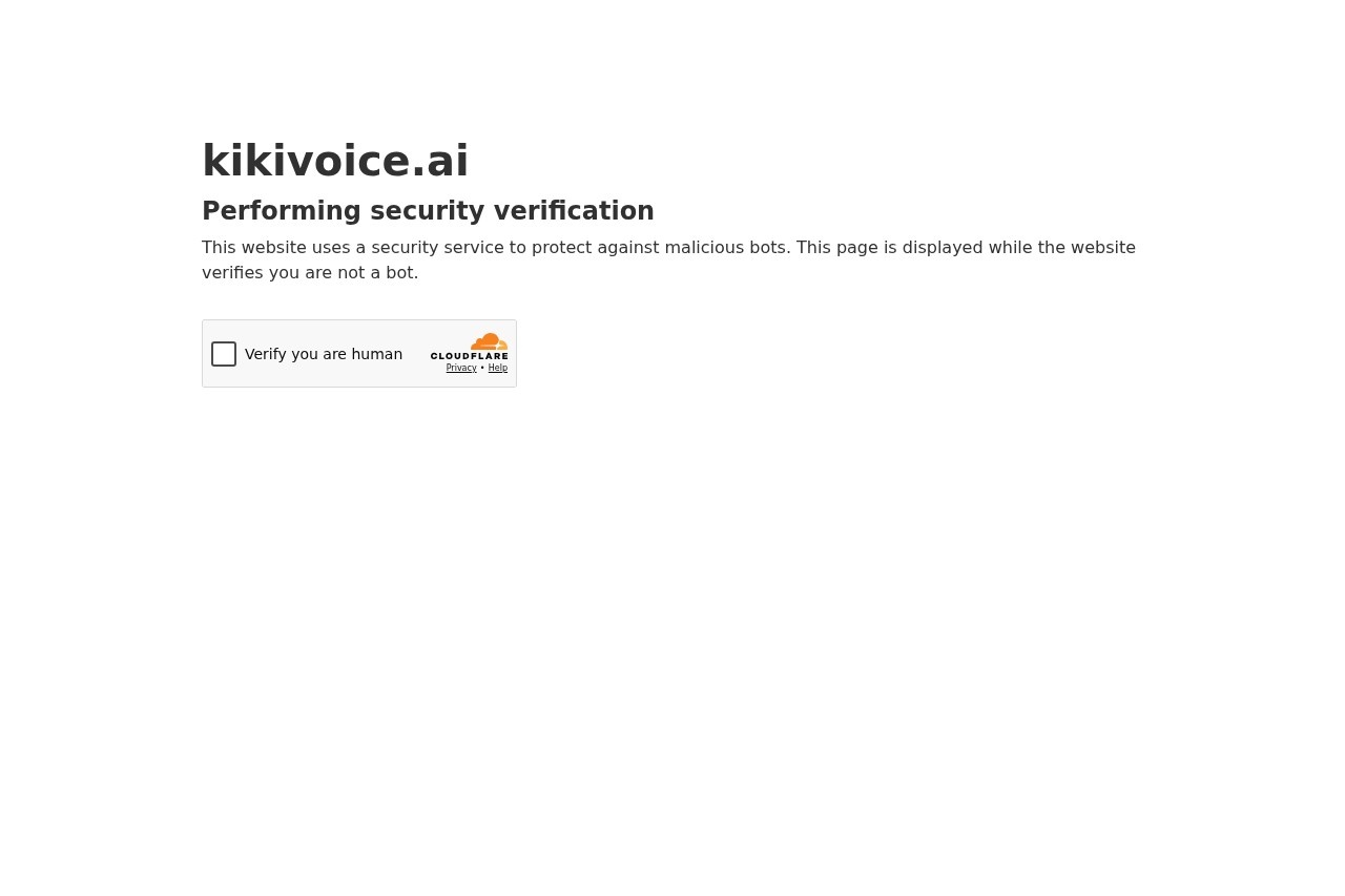 KikiVoice 截图