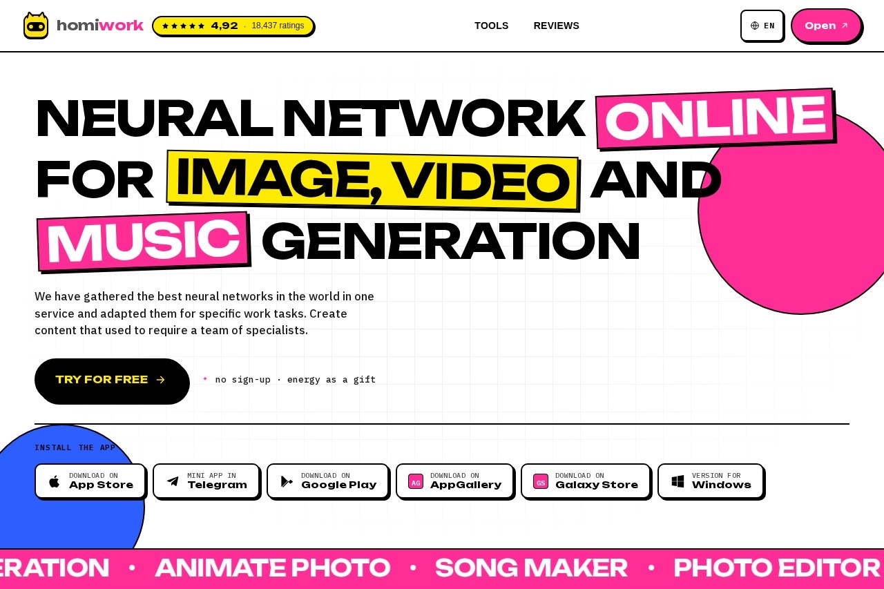 Homiwork screenshot