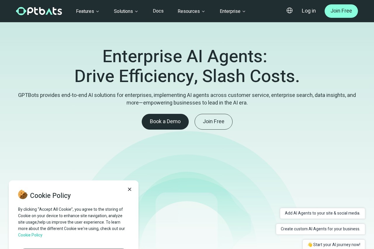 GPTBots.ai screenshot