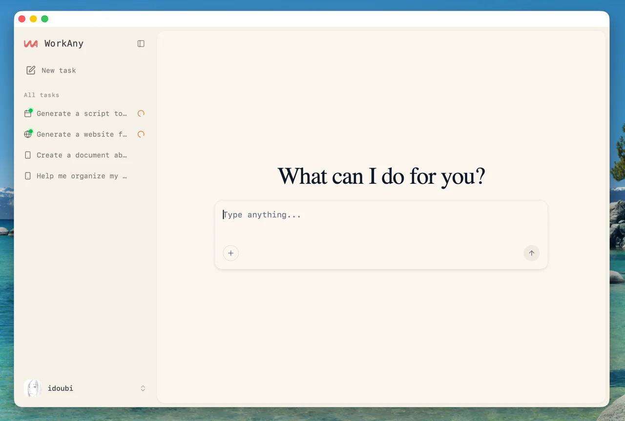 WorkAny Bot screenshot
