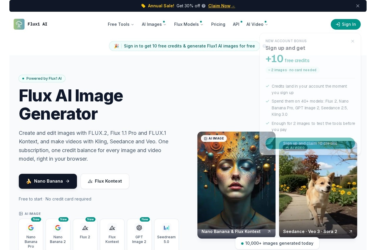 Flux1 AI 截图