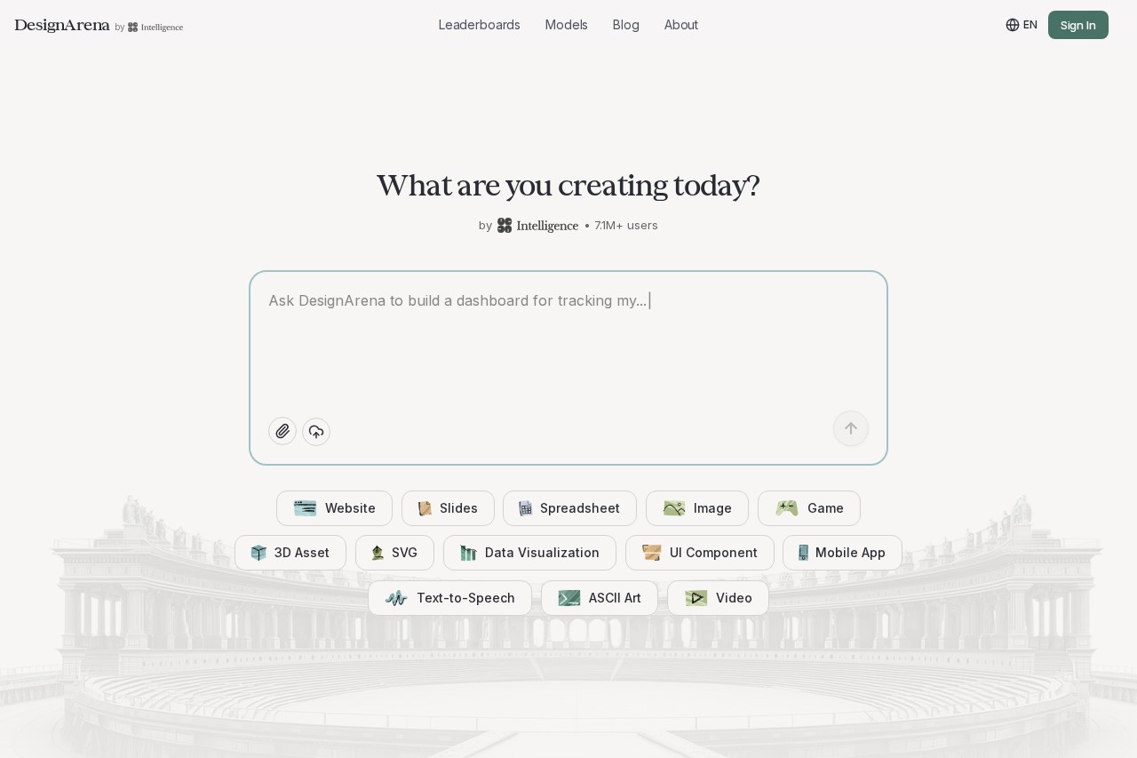 DesignArena screenshot