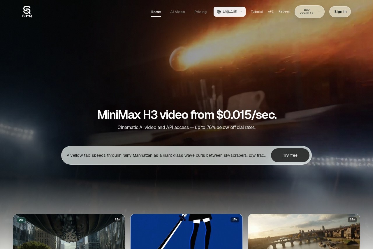 SiftQ screenshot