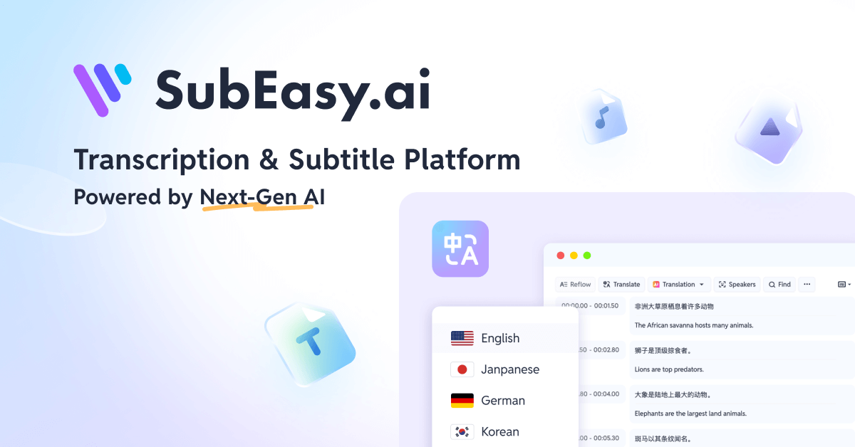 SubEasy screenshot