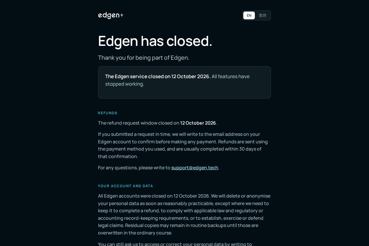 Edgen screenshot