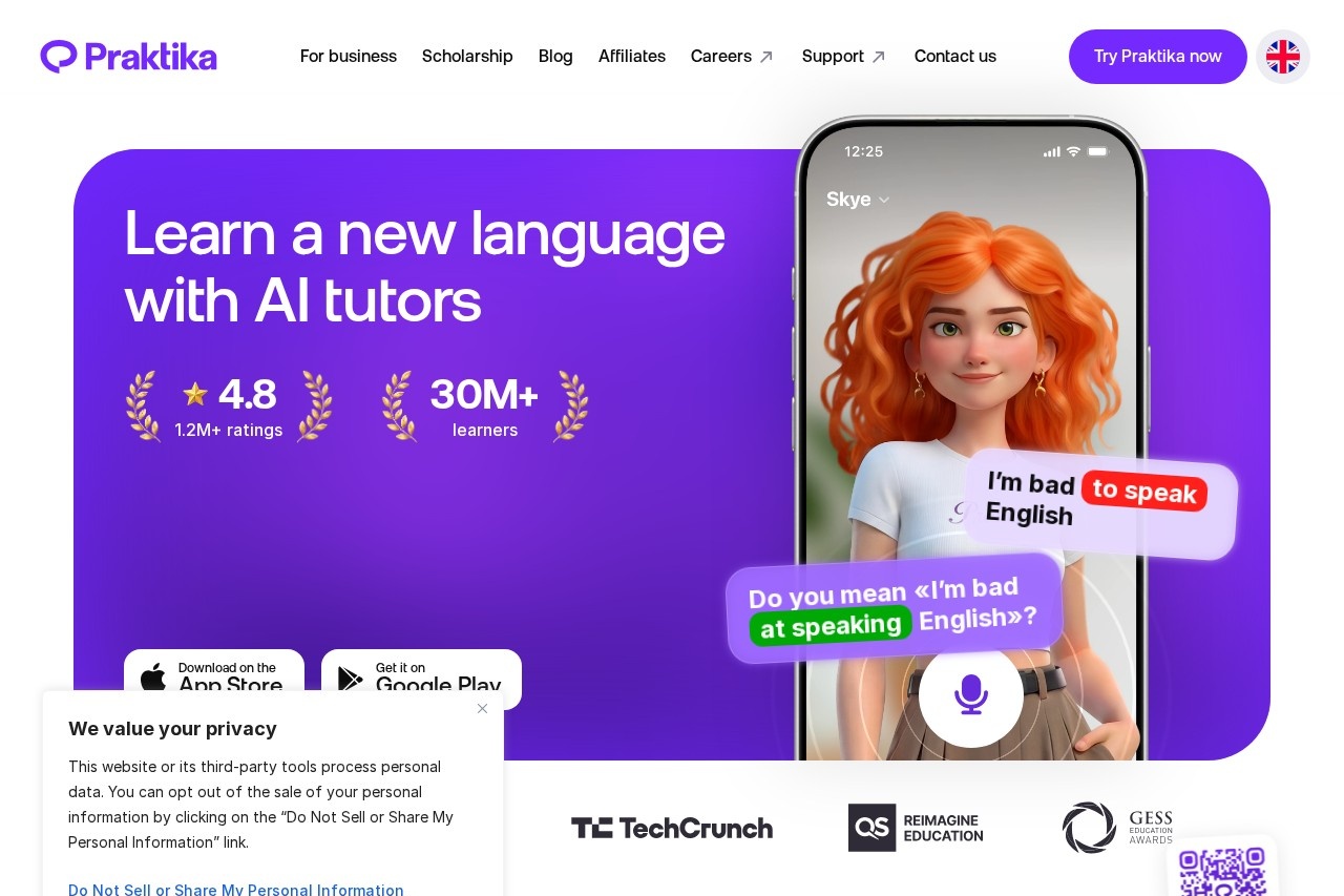 Praktika screenshot