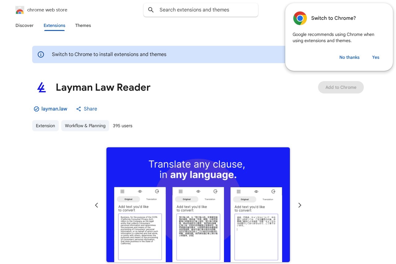 Layman Law Reader 截图