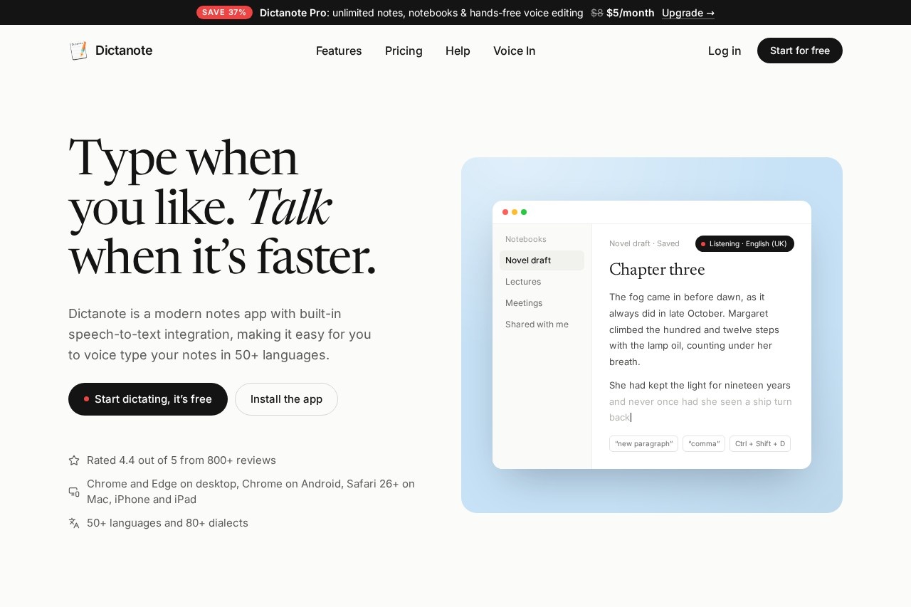 Dictanote screenshot