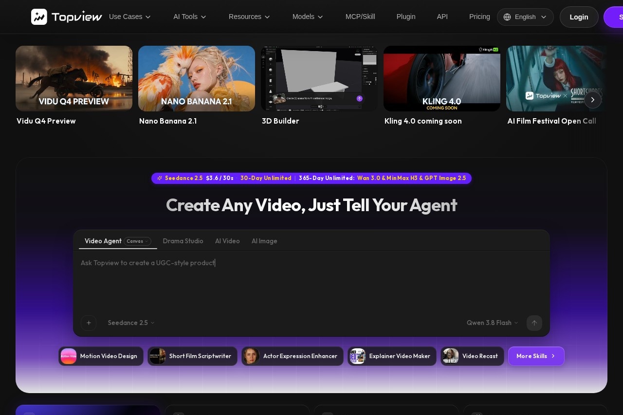 Topview.ai screenshot