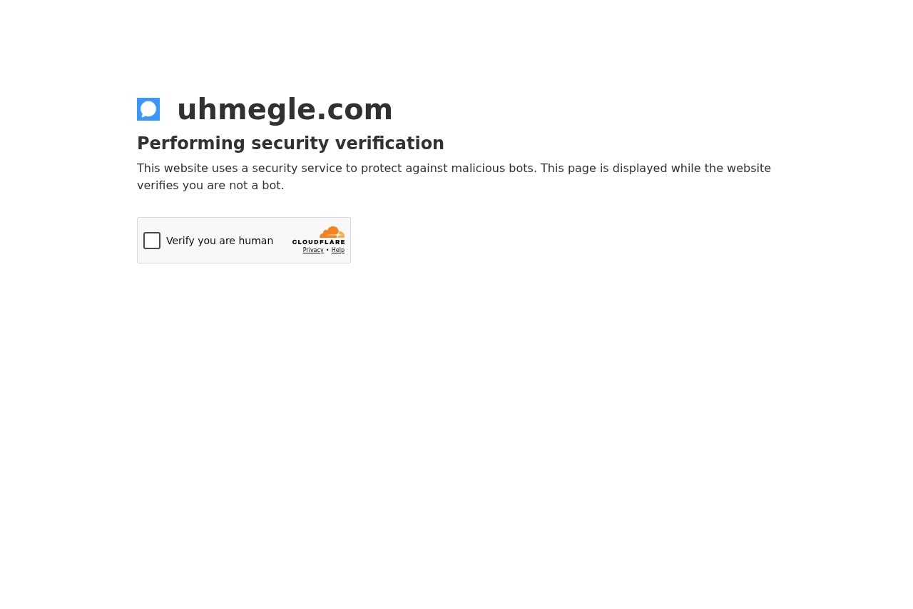 Uhmegle screenshot