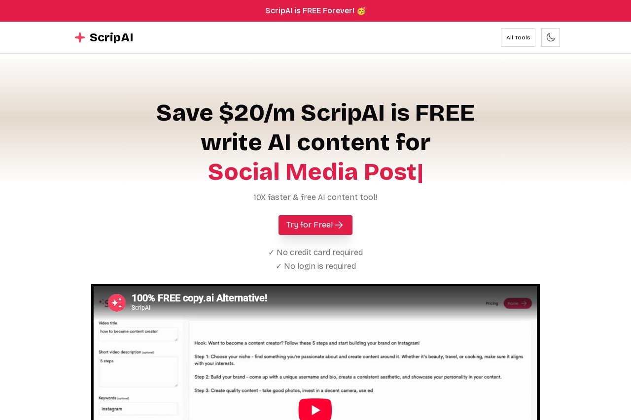 Scrip AI screenshot