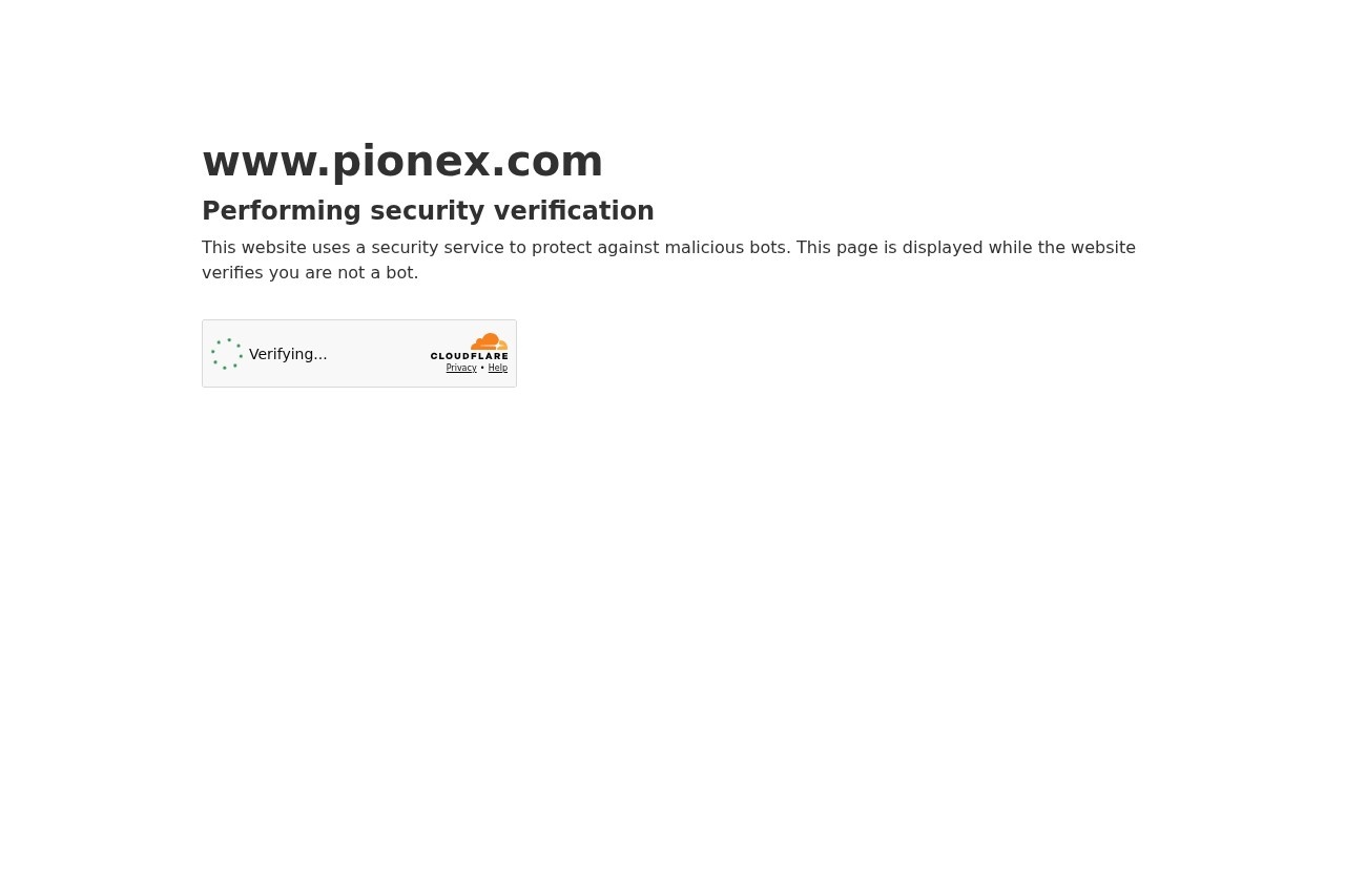 Pionex screenshot