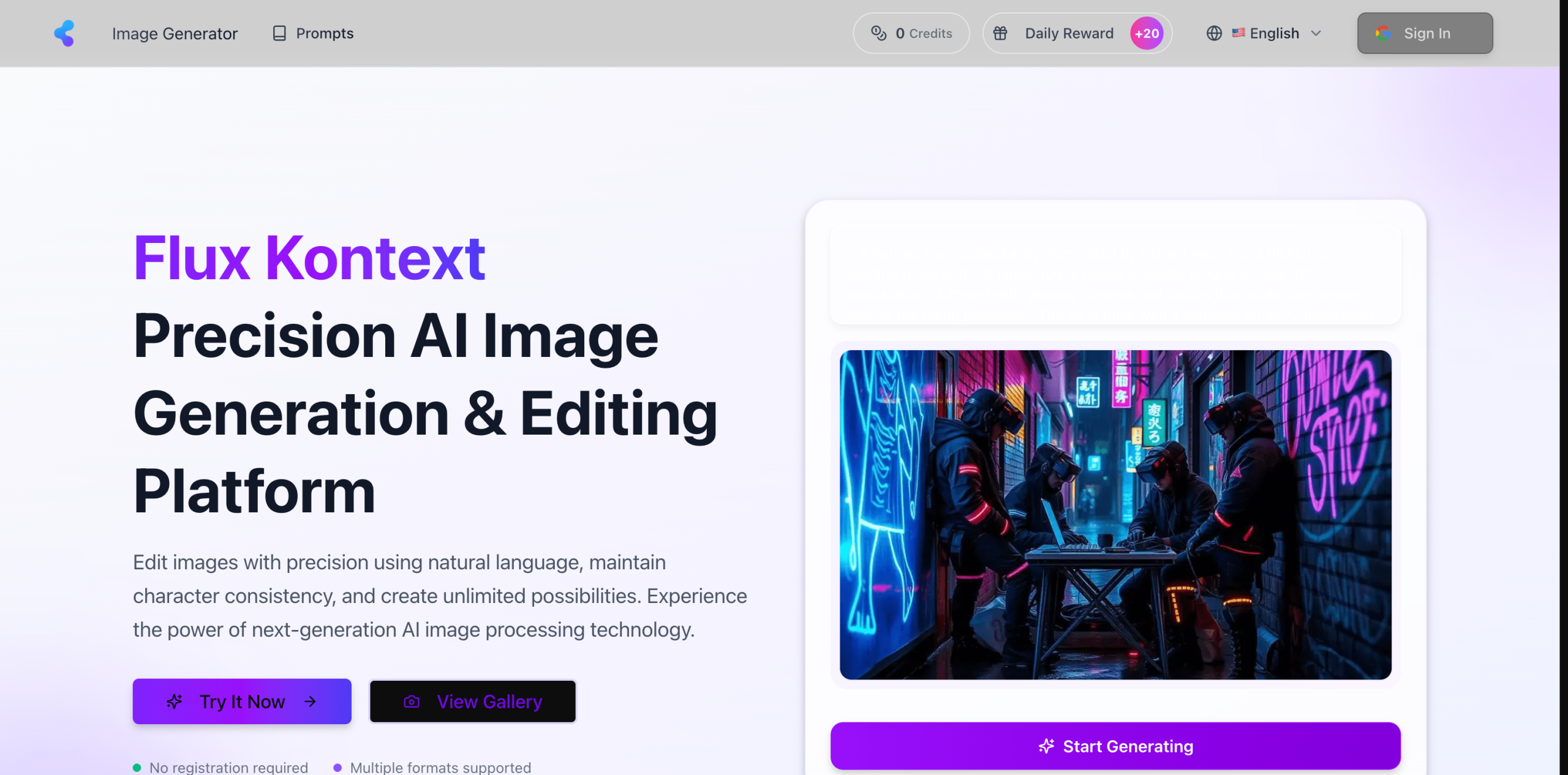 Flux Kontext AI 截图