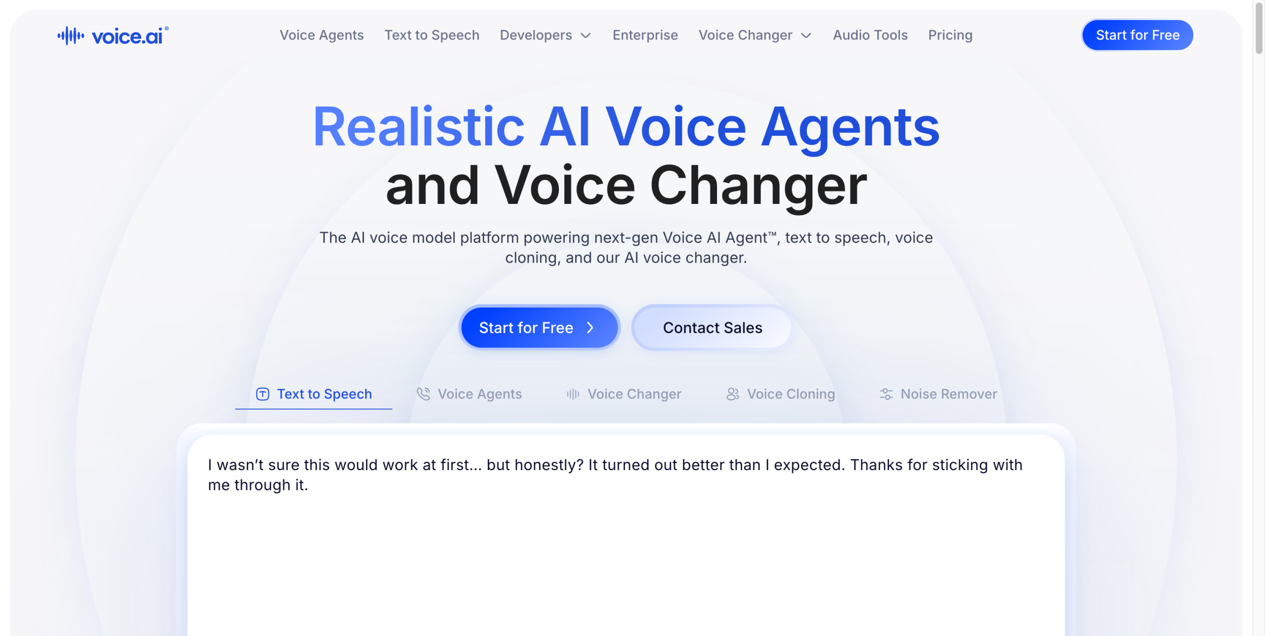 Voice.ai 截图