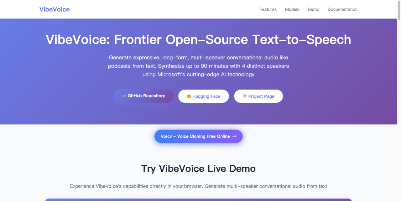 VibeVoice 截图