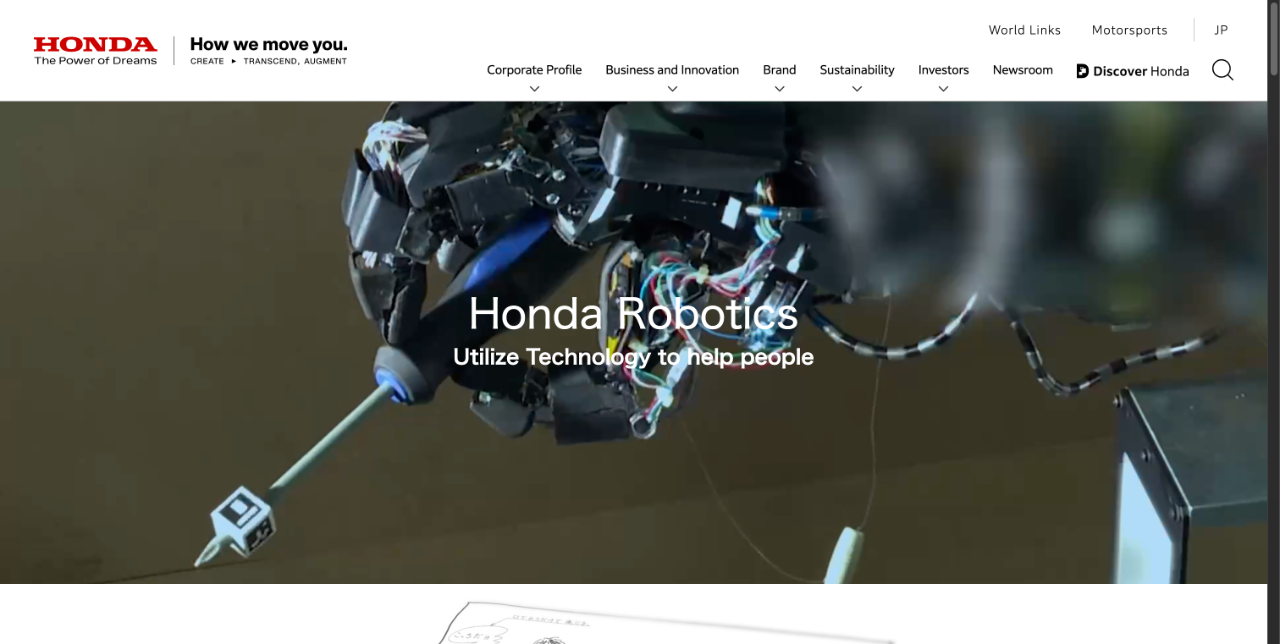 Honda Robotics - 顶级工业机器人 截图