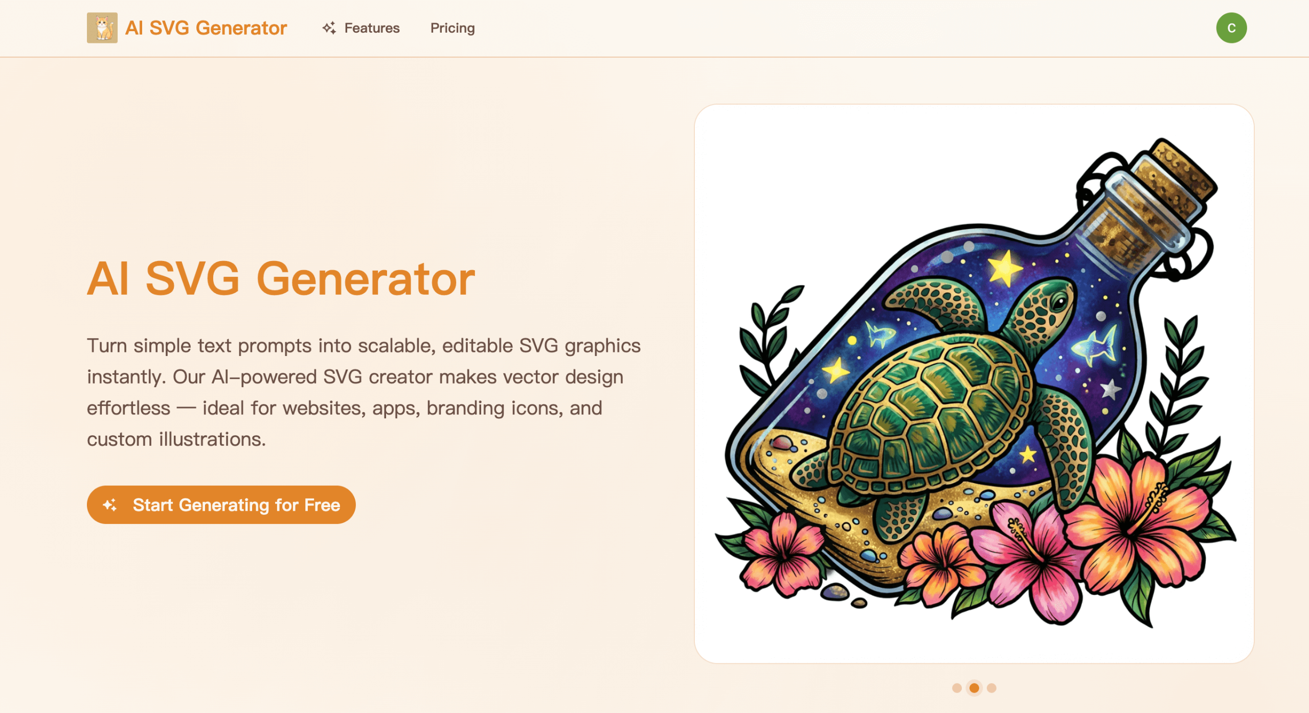 AI SVG Generator 截图