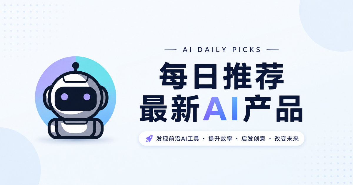 中国机器人，县城制造：被忽略的全球供应链底座