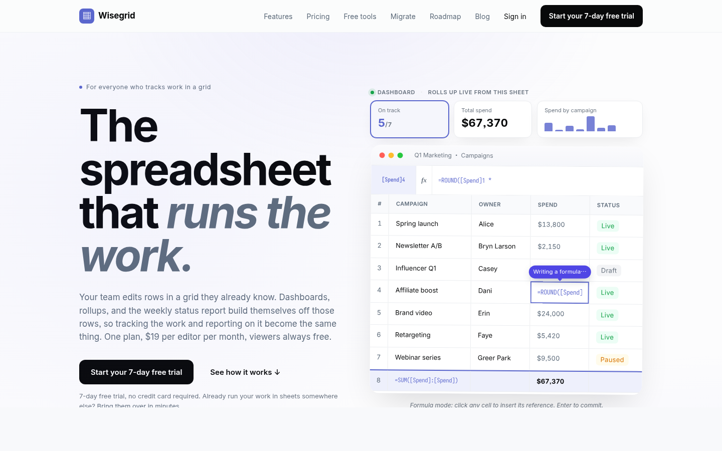 Wisegrid 截图