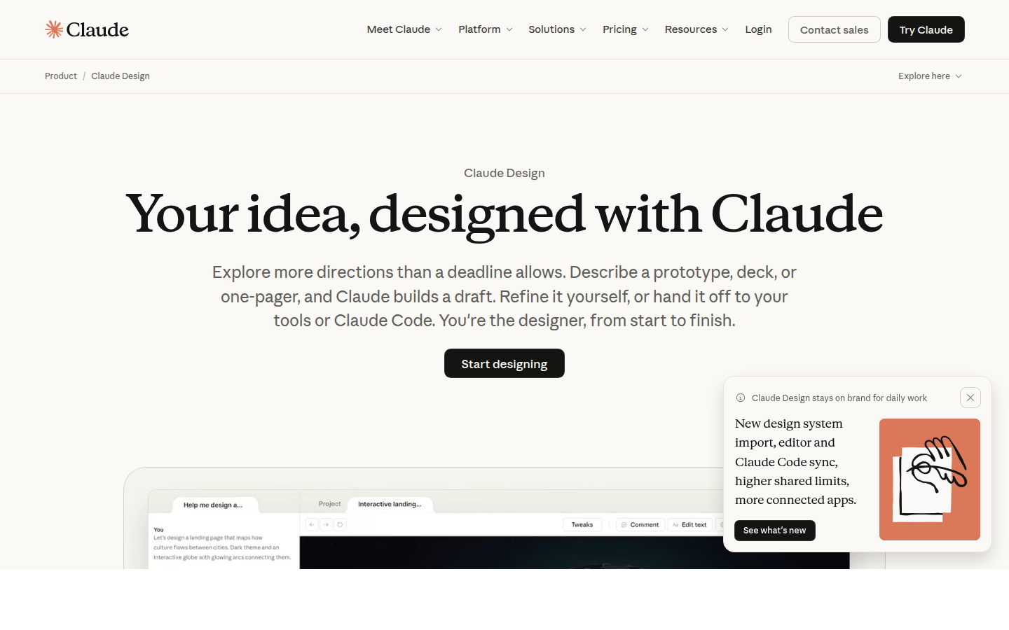 Claude Design：用自然语言生成原型与演示文稿 截图