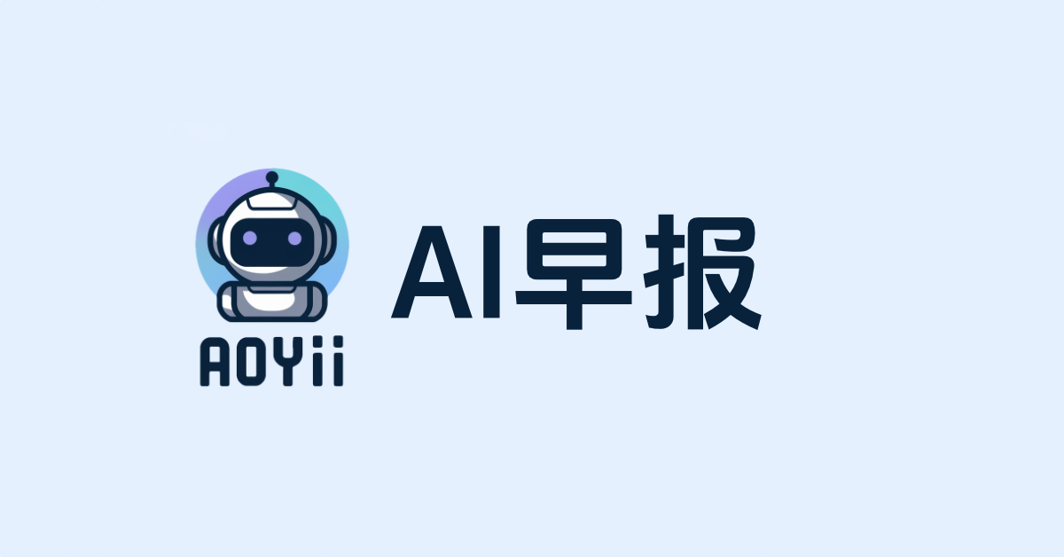 Anthropic 让用户将更多应用程序连接到 Claude