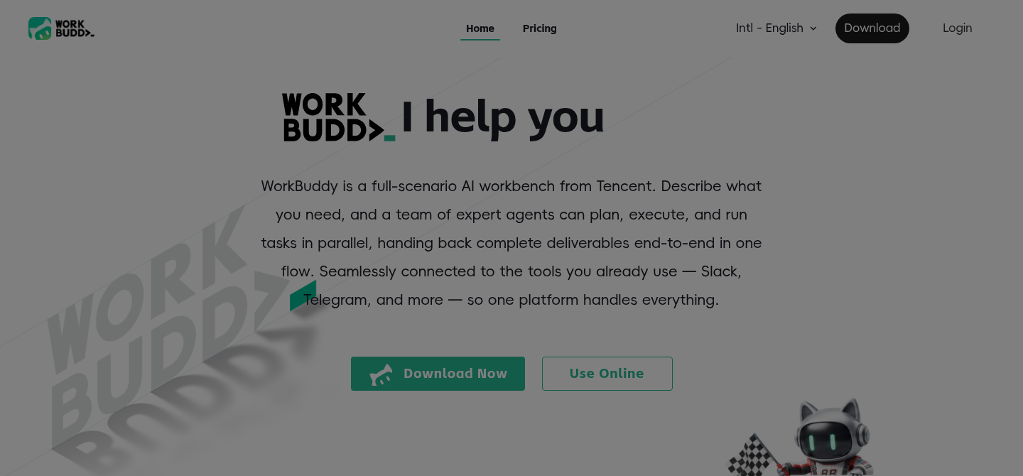 WorkBuddy - 腾讯云全场景AI办公智能体 截图