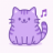 Lyrics to Song AI
