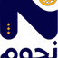 Nojoom