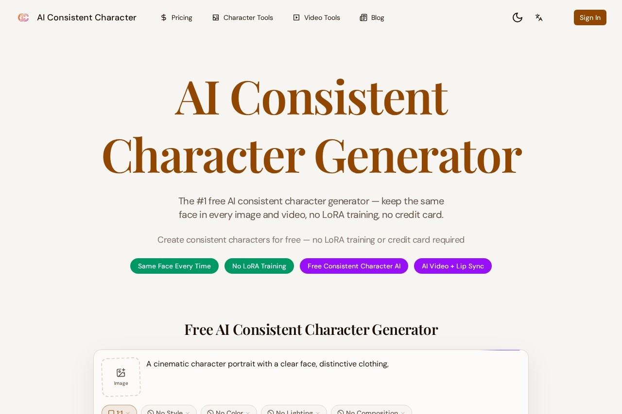 Consistent Character AI 截图