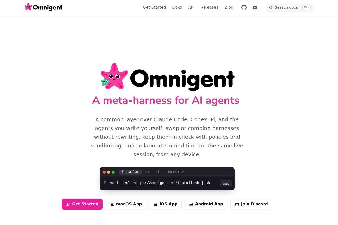 Omnigent 截图