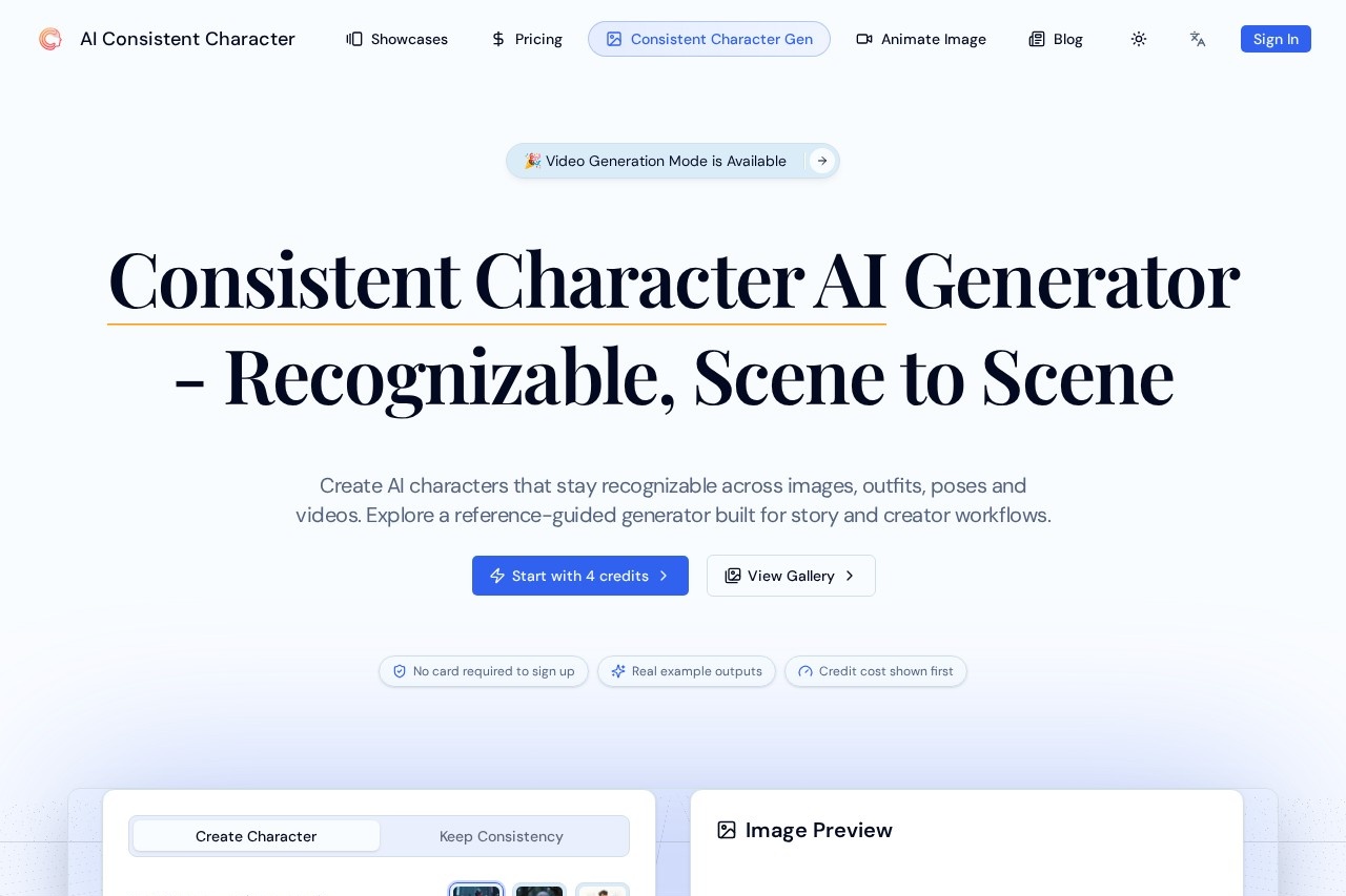 Consistent Character AI ORG 截图
