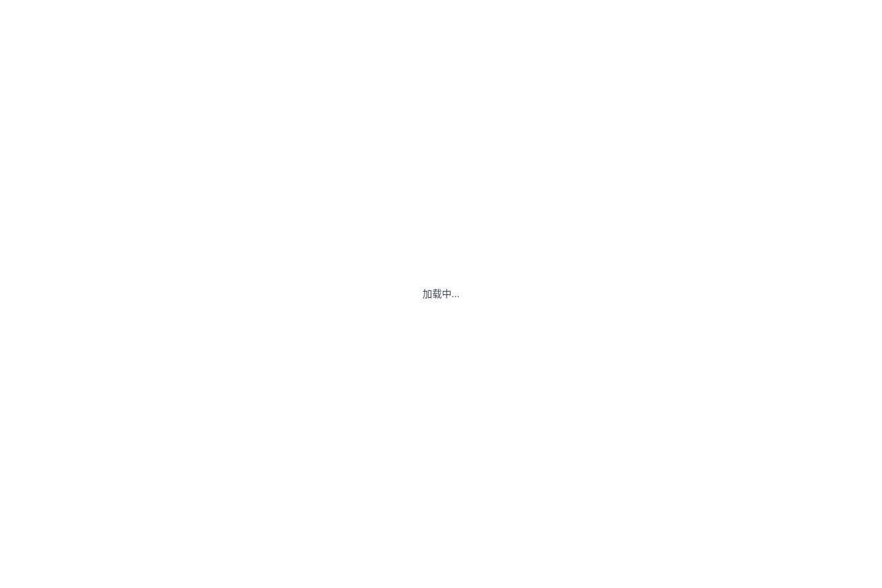 Deepege screenshot