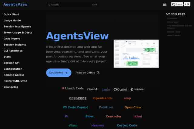 AgentsView | AgentsView - 智能代理会话管理 截图