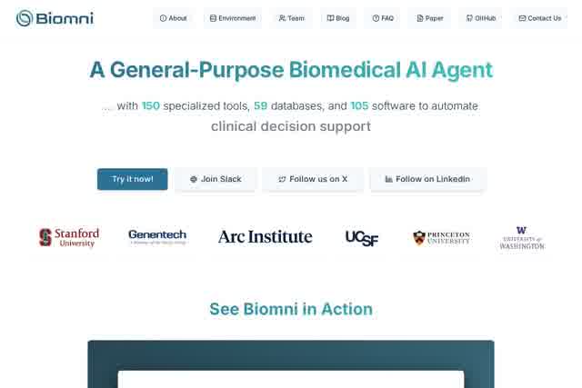Biomni - 通用生物医学AI代理 截图