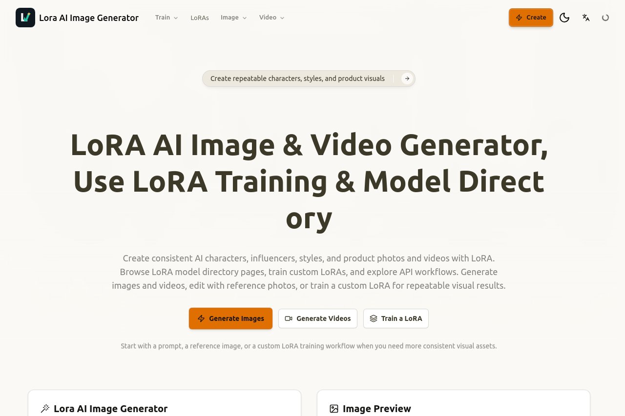 Lora AI 截图