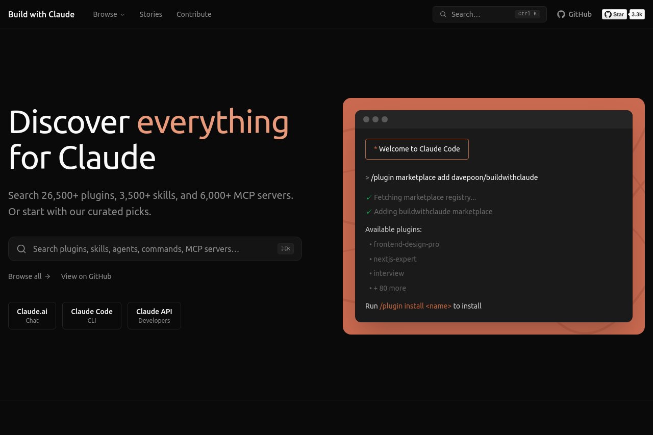 Build with Claude 截图