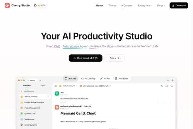 Cherry Studio 截图