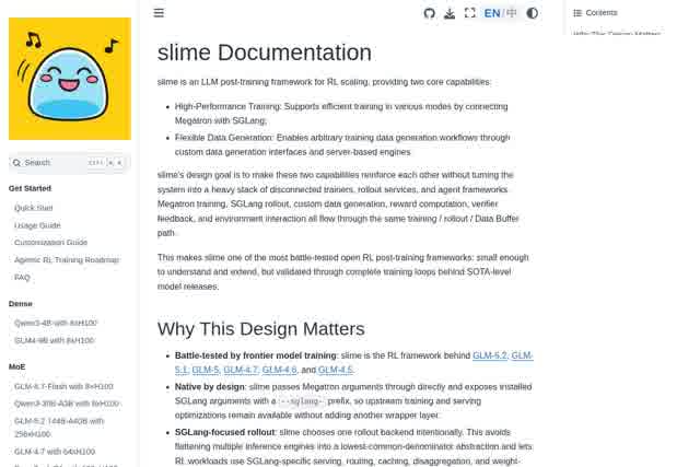 slime — GLM 系列模型背后的开源 RL 后训练框架 截图
