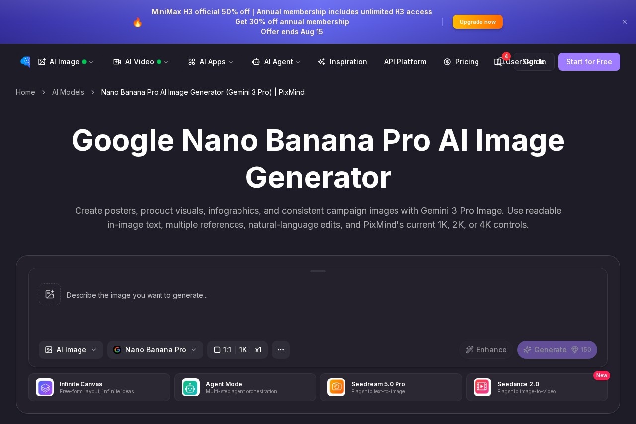 PixMind Nano Banana Pro 截图
