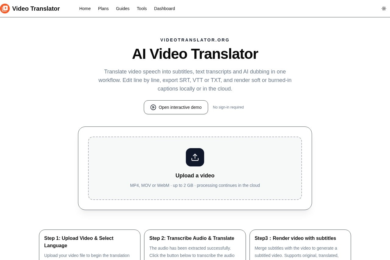 Video Translator 截图