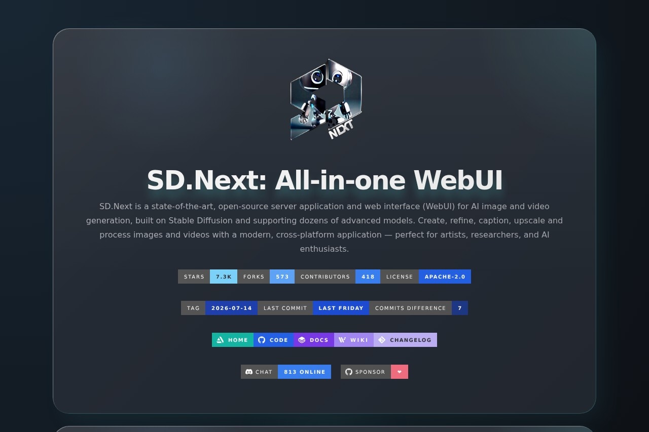 SD.Next 截图