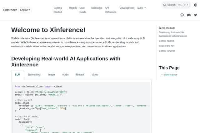 Xinference 截图