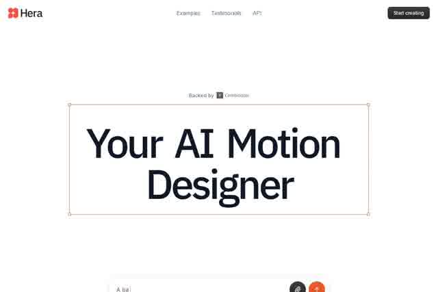 Hera – Your AI Motion Designer 截图