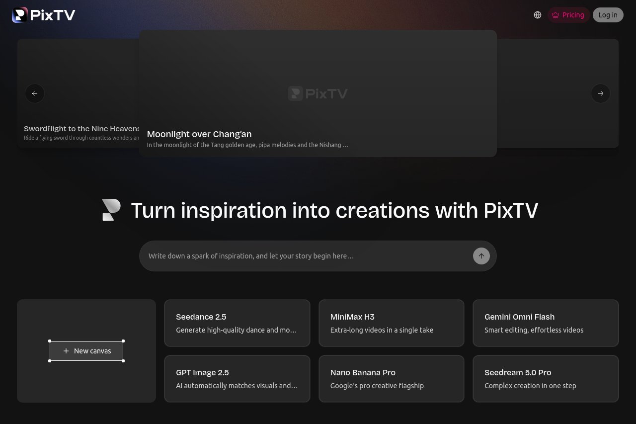 PixTV 截图