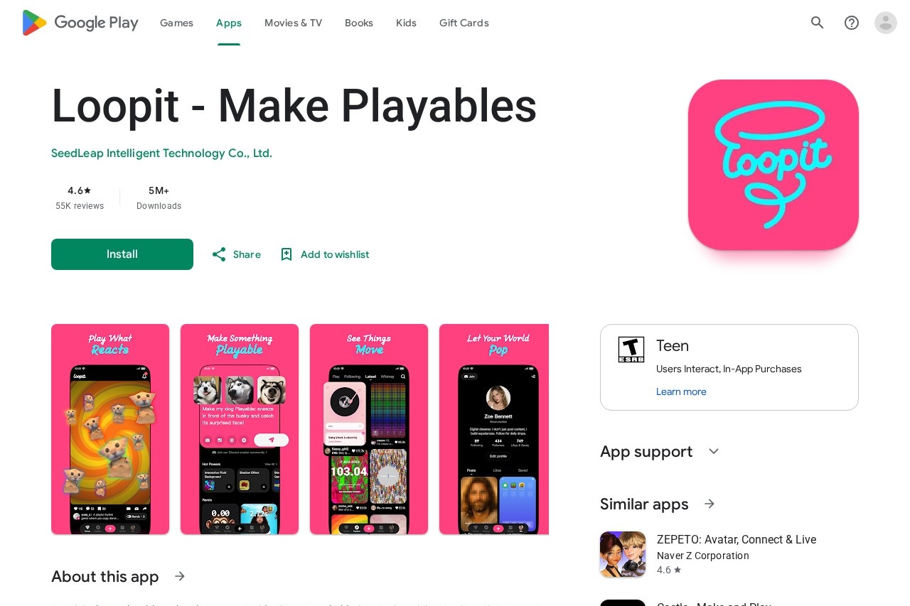 Loopit 截图
