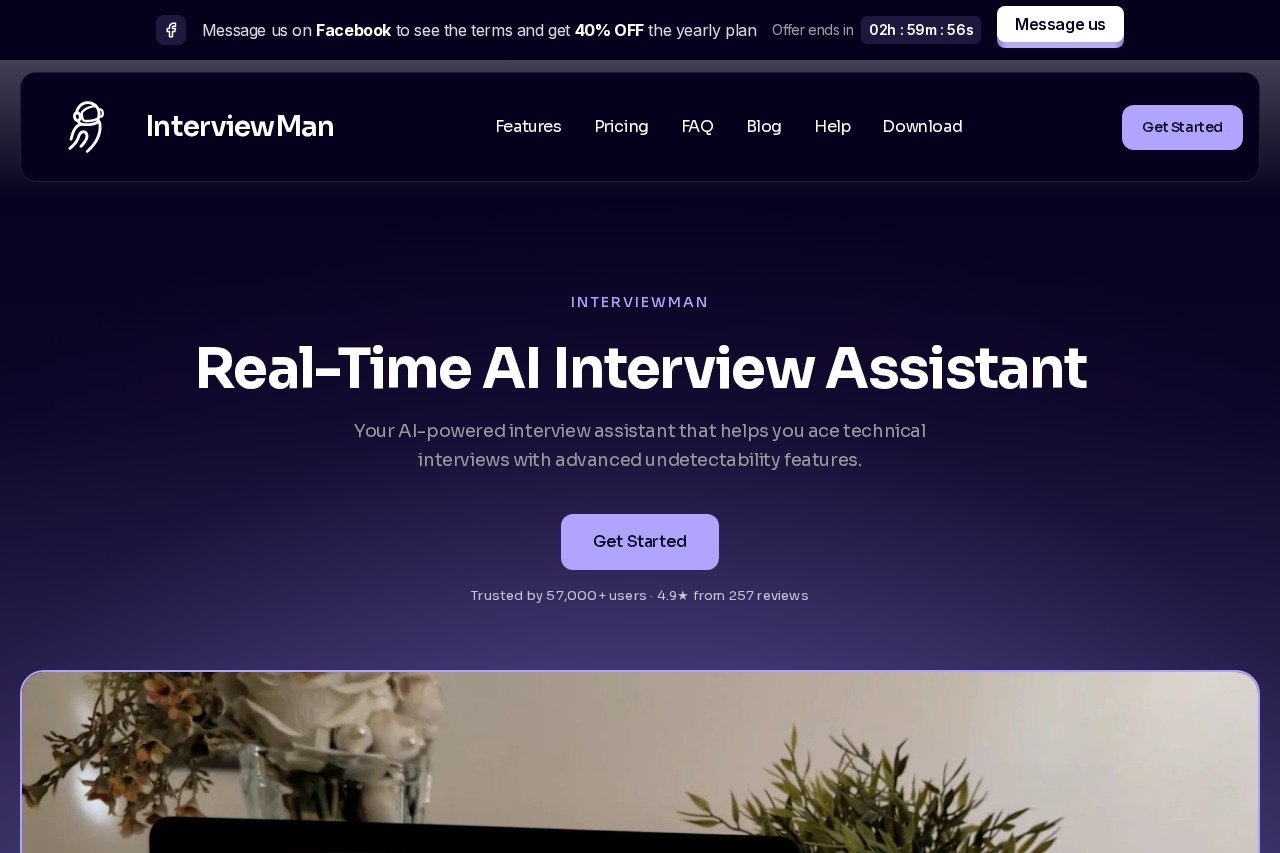 InterviewMan 截图