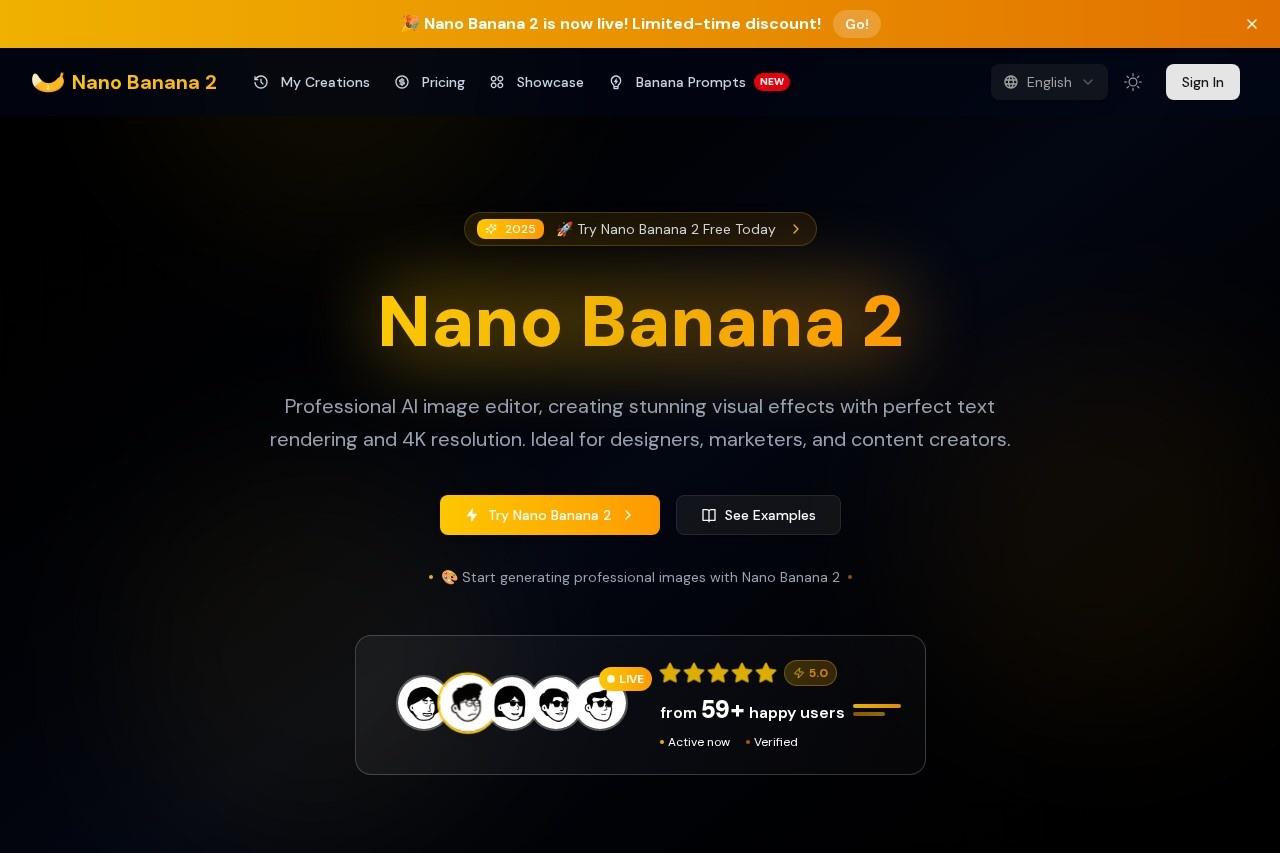 Nano Banana 2 截图